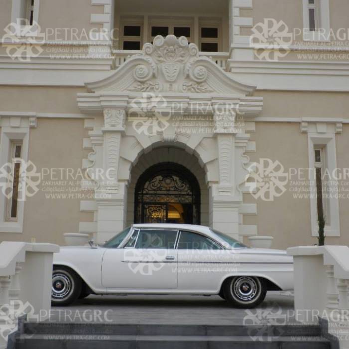 Private Palace