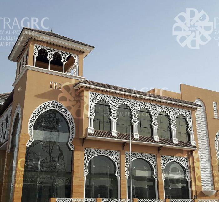 مجمع درة الغدير